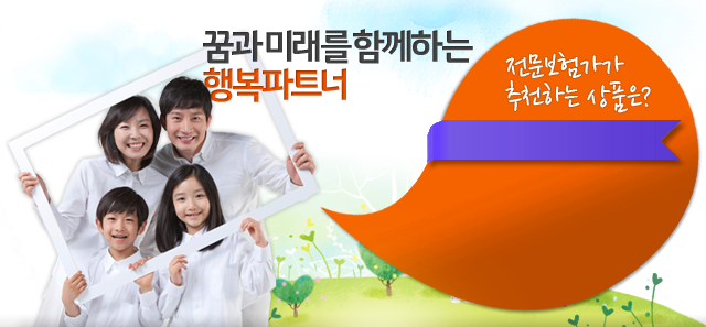 비쥬얼